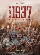 伦理《禁忌8